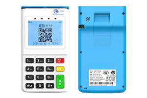 立刷电签版POS机微信、支付宝操作流程